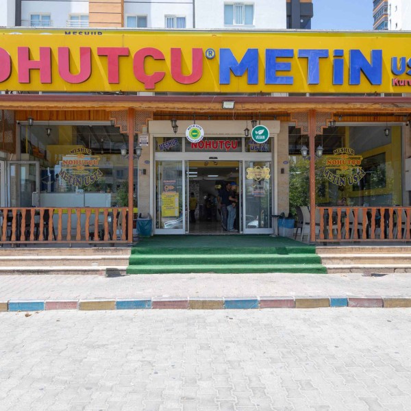 3 - Akkent Şubesi